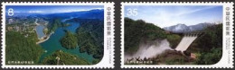Taiwan 2024 Shimen Reservoir 60th Anni Stamps Power Irrigation - Neufs