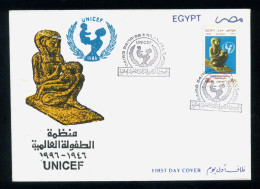 EGYPT / 1996 / AIRMAIL / UN / UNICEF / EGYPTOLOGY / MEDICINE / BREAST FEEDING / MOTHER / CHILD / FDC - Cartas & Documentos