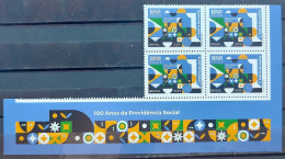 C 4086 Brazil Stamp Social Security Economy Train Flag Flower Work 2023 Block Of 4 Right With Vignette - Ungebraucht