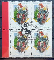 C 4052 Brazil Stamp Profession Firefighter Dog Helmet Mask 2022 Block Of 4 CBC SP - Ungebraucht