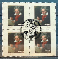 C 3915 Brazil Stamp 250 Years Of Ludwig Van Beethoven Music 2020 Block Of 4 CBC DF - Neufs