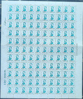 Brazil Regular Stamp RHM 520 Famous Figures Euclides Da Cunha Literature 1966 Sheet - Unused Stamps