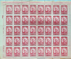 C 249 Brazil Stamp Centenary Rui Barbosa 1949 Sheet - Ongebruikt