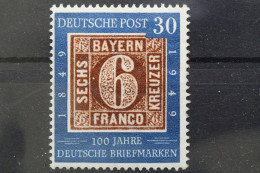 Deutschland (BRD), MiNr. 115 PLF III, Falz - Errors & Oddities