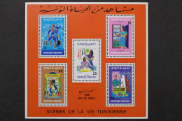 Tunesien, MiNr. Block 12 A, Postfrisch - Tunisia (1956-...)