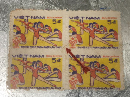 VIET NAM Stamps PRINT ERROR Block 4-1985-(5d-no474 Tem In Lõi- IN Let Hang Rang-)4-STAMPS-vyre Rare - Vietnam