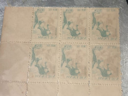 VIET NAM Stamps PRINT ERROR Block 4-1986-(2d-no509 Tem In Lõi- IN Tham Mat Sao-)4-STAMPS-vyre Rare - Vietnam