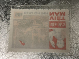 VIET NAM Stamps PRINT ERROR Block 1-1987-(50d-no514 Tem In Lõi-hai Hang Rang Cua-historic Days)1-STAMPS-vyre Rare - Vietnam