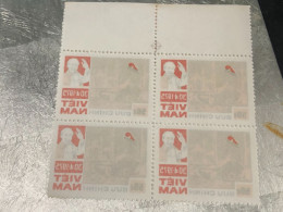 VIET NAM Stamps PRINT ERROR Block 4-1987-(50d-no514 Tem In Lõi-in Tham Tem Mat Sao-historic Days)4-STAMPS-vyre Rare - Vietnam