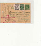 Yugoslavia / Stationery / Registered Postcards / Red Cross / Serbia - Andere & Zonder Classificatie