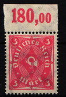 Deutsches Reich 225 P OR Postfrisch #IL940 - Other & Unclassified