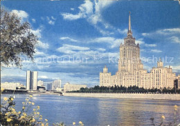 72253807 Moscow Moskva Hotel Ukraine  - Russie