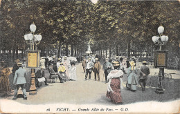 03-VICHY-GRANDE ALLEE DU PARC-N T6017-A/0055 - Vichy