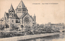 67-STRASBOURG-N°4028-A/0017 - Strasbourg