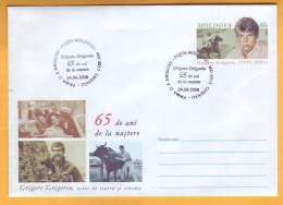 2006 Moldova ; Moldavie ; Moldau  FDC Grigore Grigoriu  Artist. Theater. Cinema Stamped Stationery - Theatre