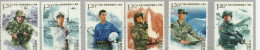 Chine , China 2017  Armée Nationale XXX - Unused Stamps