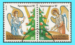 GREECE- GRECE- HELLAS 1987:  Gristmas  Compl Set Used - Oblitérés