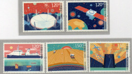 Chine , China 2017 Sciences Et Innovations XXX - Unused Stamps