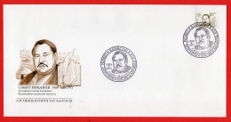 Kazakhstan 2000. FDC. Birth Centenary Of The Writer Sabit Mukanov - Kazakhstan