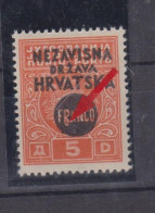 CROATIA WW II 1941 FRANCO  5 Din  Stamp Plate Error FBANCO Instead FRANCO MNH - Croatie