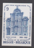 Belgique Non Dentelé 1986 2229 Academie Voor Nederlandse Tall- En Letterkunde Gent - 1981-2000