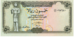 YEMEN R.A.  P27   50  RIYALS      1993    UNC. - Yémen