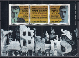 ISRAEL  Block 24, Postfrisch **, Jüdischer Widerstand Gegen Den Holocaust, 1983 - Hojas Y Bloques