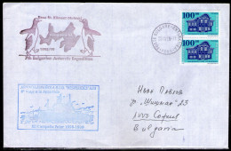 Bulgaria ,1998,posta Bulgare Antarktika Letter Sent From Antarktika To Sofija,*as Scan - ...-1879 Préphilatélie