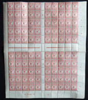 PORTOMARKEN P 45 **, 1925, 60 C. Ziegelrot Im Bogen (100), Ohne Oberrand, Mit Herzstück, Zwischenstegen, Millésimes Und  - Sonstige & Ohne Zuordnung