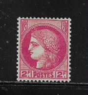 FRANCE  (  FR2 -  360 )   1938  N° YVERT ET TELLIER   N°  373    N** - Ongebruikt