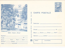 TOURISM, ARAD MURES HOTEL, POSTCARD STATIONERY, 1981, ROMANIA - Hotels- Horeca