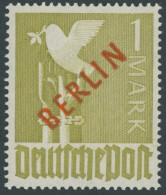 BERLIN 33 **, 1949, 1 M. Rotaufdruck, Postfrisch, Pracht, Ohne Signum, Fotobefund H.D. Schlegel, Mi. 550.- - Andere & Zonder Classificatie