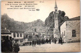 GRECE - L'ile De LENNES Pres De Moudros Casto. - Grèce