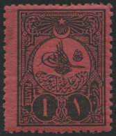 PORTOMARKEN P 29E *, 1908, 1 Pia. Schwarz Auf Rosa, Gezähnt 131/4:12, Falzrest, Pracht, Mi. 140.- - Sonstige & Ohne Zuordnung