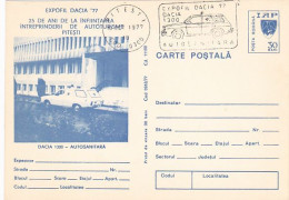 HEALTH, FIRST AID, DACIA 1300 AMBULANCE CAR, POSTCARD STATIONERY, 1977, ROMANIA - EHBO