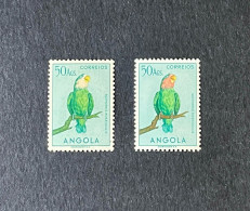 Angola 1951 Birds 50 Ags X 2 (color Variety) - MH - Angola