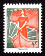 FRANCE 2024 - Timbre Issu Du Bloc Spécial Paris-Philex 2024 - Marianne à La Nef - Neuf ** / MNH - Unused Stamps