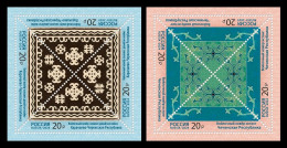 Russia 2024 MiNr. 3493/94 Carpets Of The North Caucasus (II) (2 M/S) MNH ** - Neufs