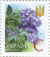 UKRAINE 2004 MI.514A TYP III** - Oekraïne