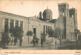 NÂ°8160 Z -cpa Ã©cole Et Ã©glise D'ItÃ©a - Griechenland