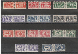 219 - Egeo 1934 - Pacchi Postali N. 1/11. Cat. € 450,00.MNH - Egée