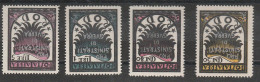 222 - Occupazione Tedesca Dell'Egeo 1931 - Pro Sinistri Di Guerra N. P.A. 56/59. 600,00 .MNH - Ägäis