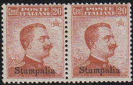 224 - Stampalia 1917 - Francobolli D’Italia Soprastampati N. 9. Cat. € 900,00. MNH - Aegean (Stampalia)