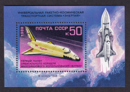 USSR  1988 Cosmos - Ohne Zuordnung