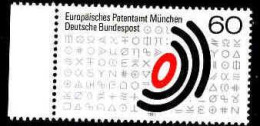 RFA Poste N** Yv: 920 Mi:1088 Europäisches Patentamt München Bord De Feuille - Unused Stamps