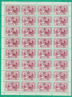 ESPAGNE - TIMBRE N° 240 - FEUILLE COMPLETE DE 32 TIMBRES NEUFS ** - Unused Stamps