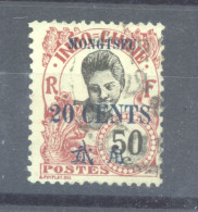 Mong-Tzeu  :  Yv  62  (o) - Used Stamps