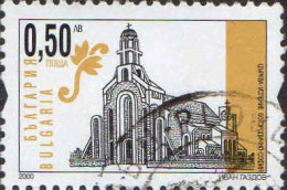 Bulgarie Poste Obl Yv:3887 Mi:4480A Eglise (Beau Cachet Rond) - Oblitérés