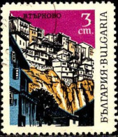 Bulgarie Poste Obl Yv:1558 Mi:1766 Tirnovo (cachet Rond) - Gebraucht