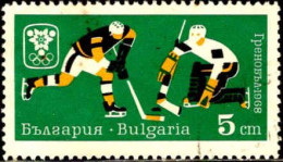 Bulgarie Poste Obl Yv:1553 Mi:1747 Hockey Sur Glace (cachet Rond) - Used Stamps